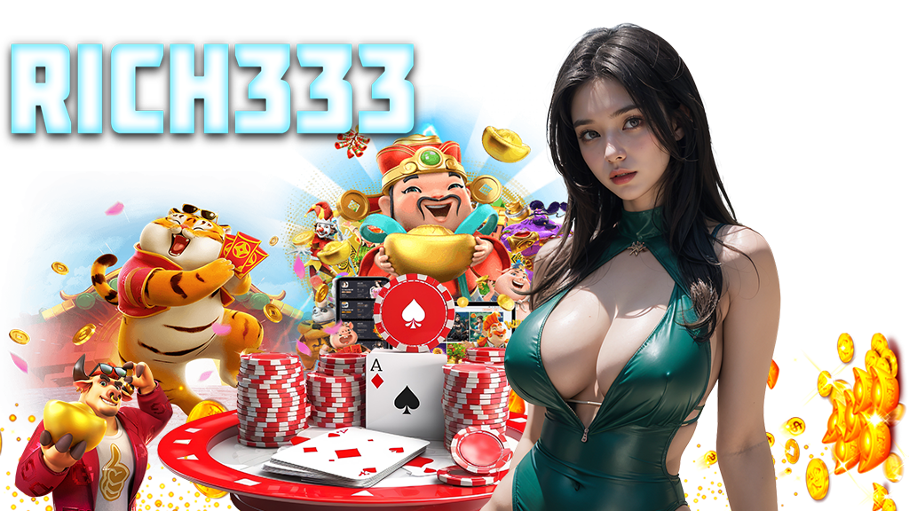 rich333-สล็อต
